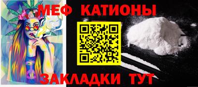 спиды Бугуруслан