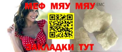 PSILOCYBIN Бузулук