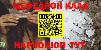 PSILOCYBIN Бузулук