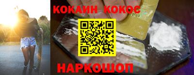 спиды Бугуруслан