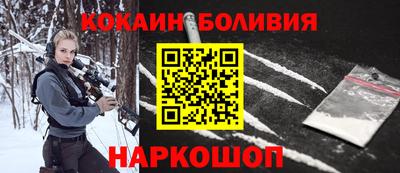 PSILOCYBIN Бузулук
