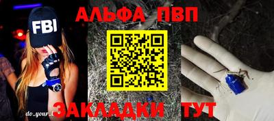 PSILOCYBIN Бузулук