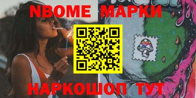спиды Бугуруслан