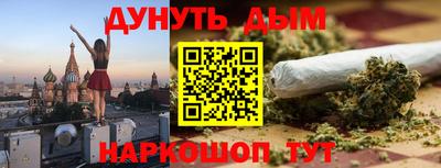 PSILOCYBIN Бузулук