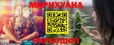 PSILOCYBIN Бузулук