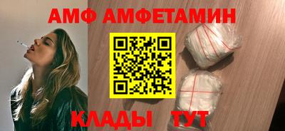 PSILOCYBIN Бузулук