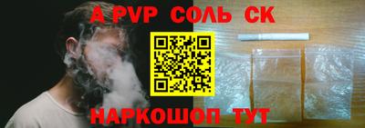 PSILOCYBIN Бузулук