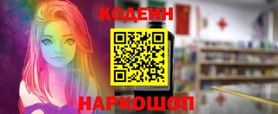 спиды Бугуруслан
