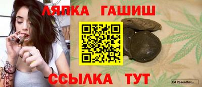 спиды Бугуруслан