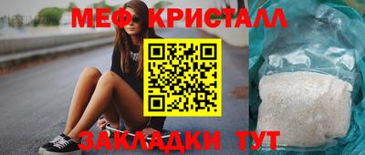PSILOCYBIN Бузулук